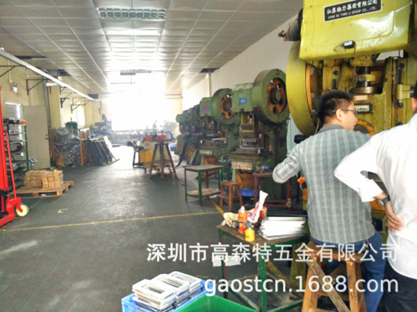 高森特-冲压车间