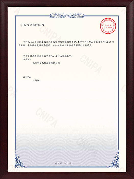 无线充电集成插座+2...