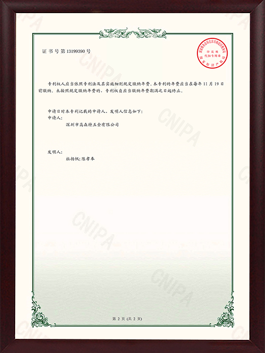 一种Qi无线充电媒体桌面插座