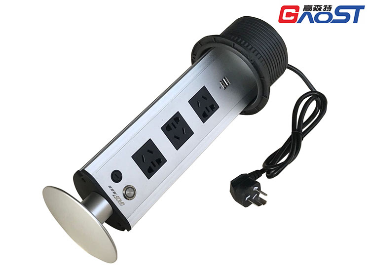 GS235升降式厨房插座