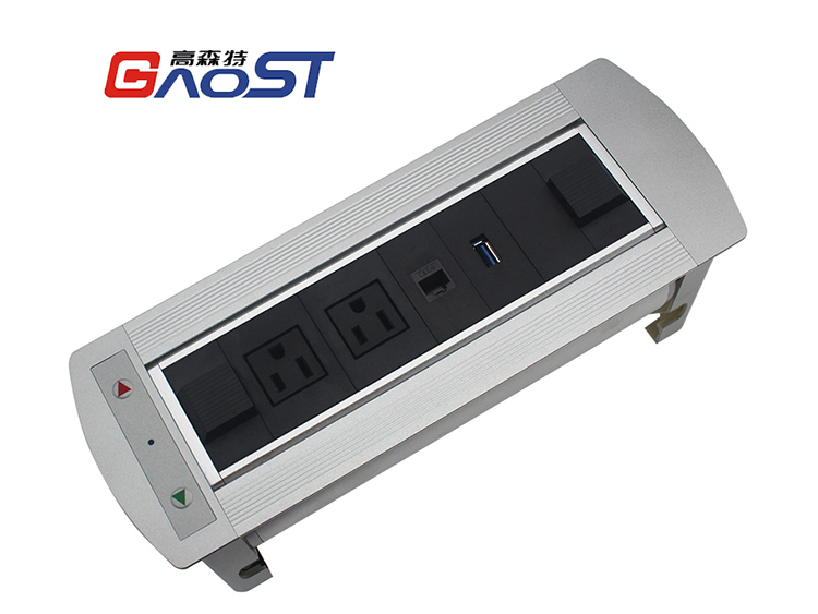 电动翻转桌面插座GS001-6