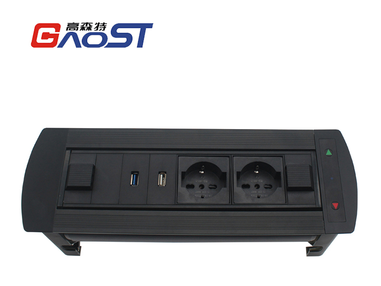 电动翻转桌面插座GS001-7