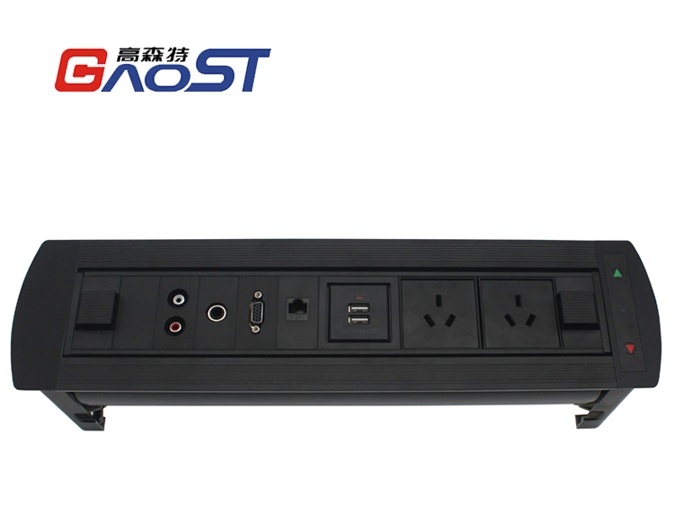 翻转型桌面插座 翻转型桌面插座