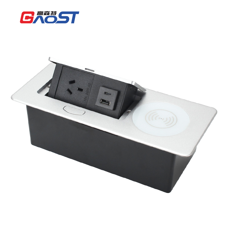 GS201Qi澳标，A+C，无线，银色