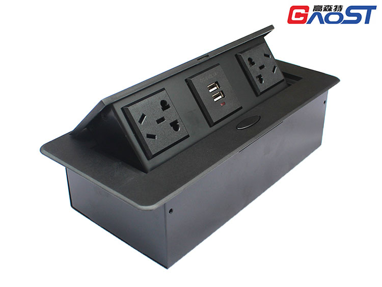 GS609USB充电桌面插座