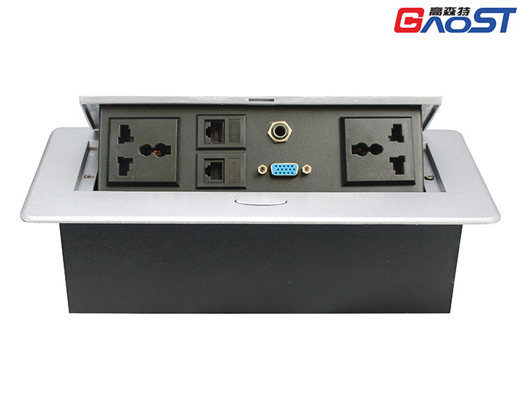 GS601按弹式银色桌面插座