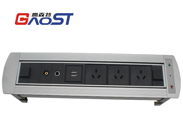 电动翻转桌面插座GS001-11