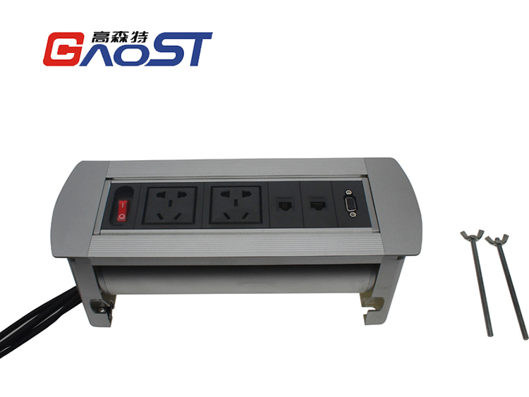 手动翻转桌面插座GS501-8