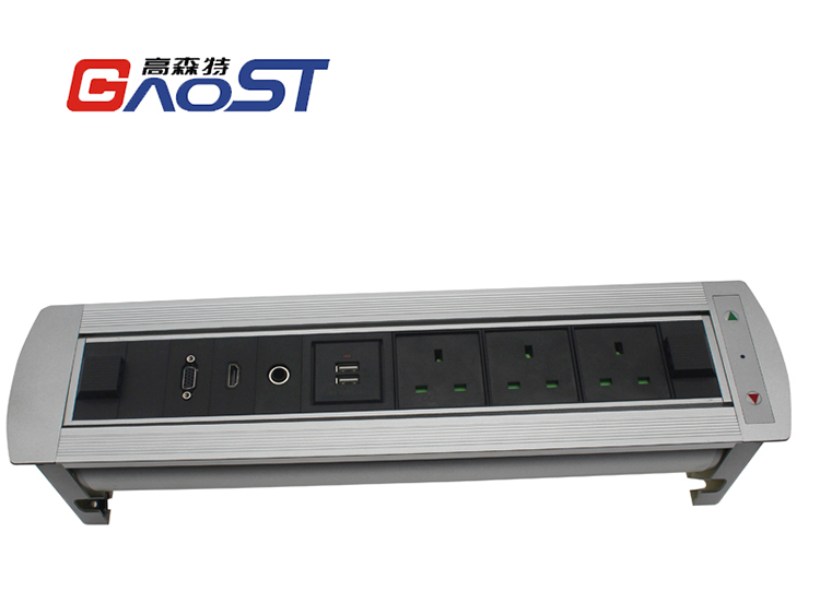 电动翻转桌面插座GS001-12