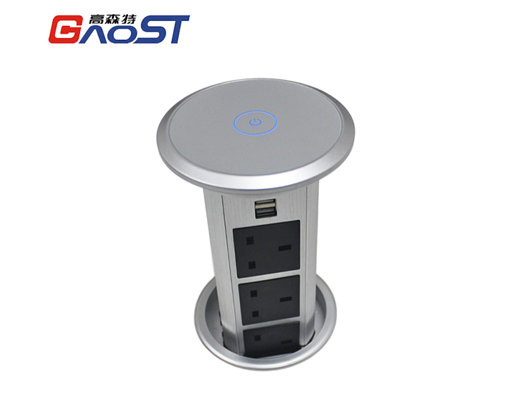 高森特-电动升降插座定制厂家