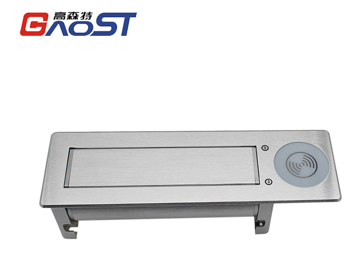 高森特-翻转插座厂家