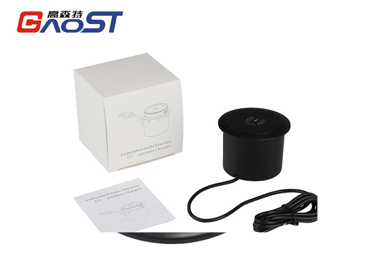 G3-20弹起式无线充