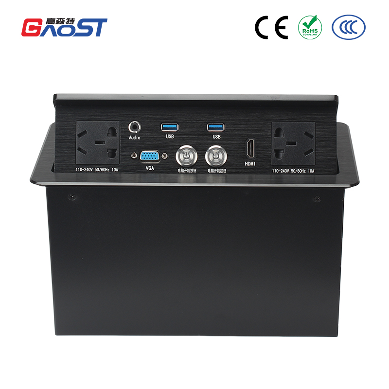 GS900新国标2，音频，VGA，数据2，开机2，HDMI，黑色