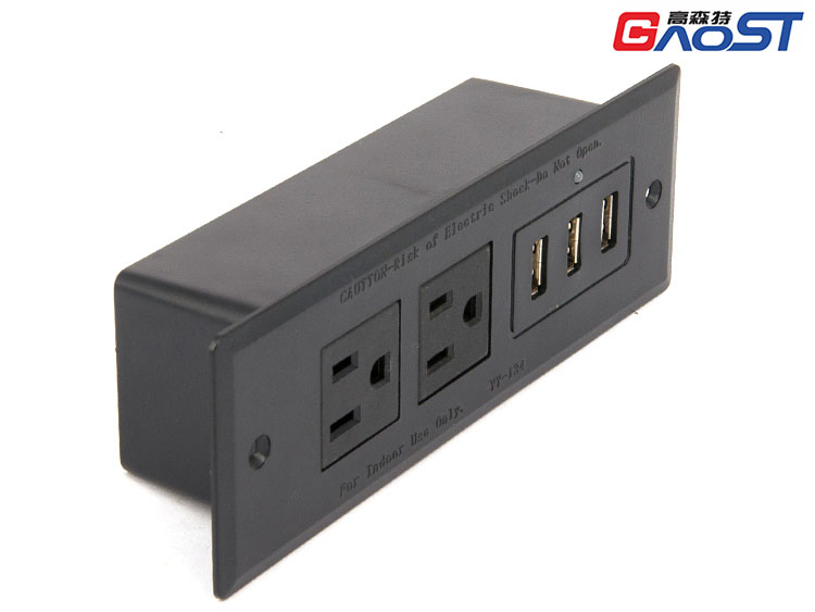 GS233-134-04灰色暗装美标排插