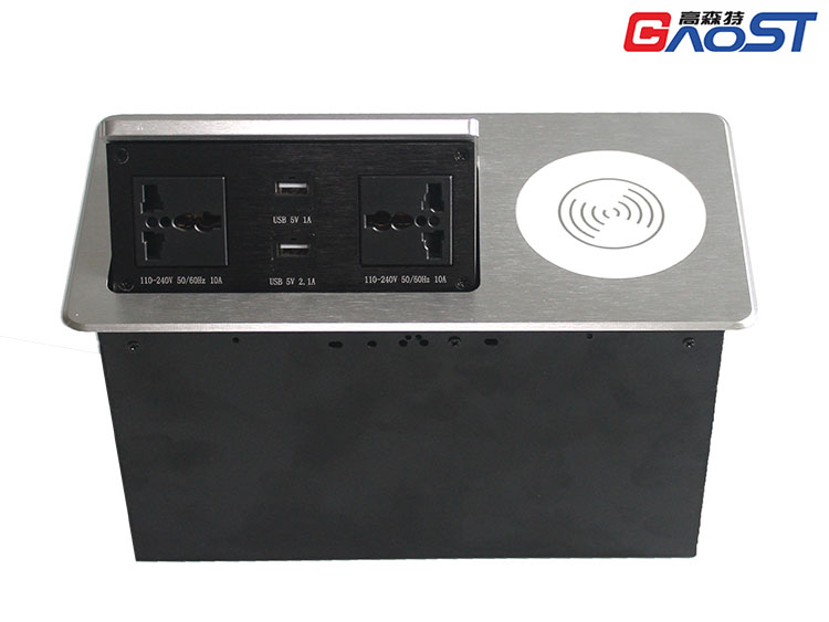GS900-Qi无线充电媒体插座