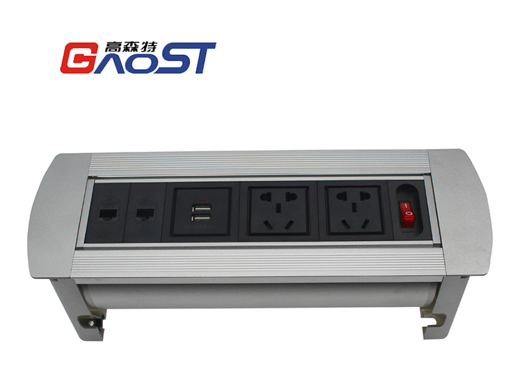 手动翻转桌面插座GS501-9