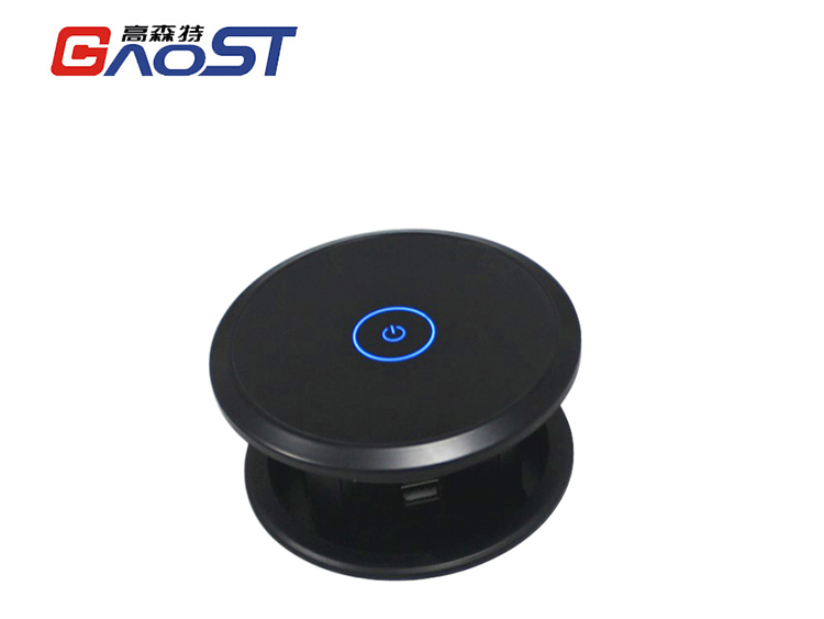 高森特-电动升降插座生产商