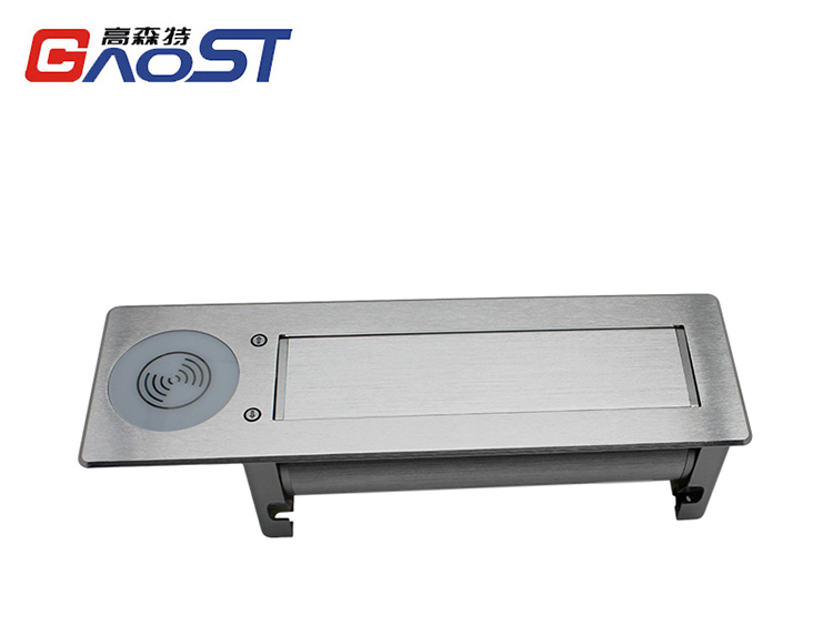 高森特-翻转插座生产