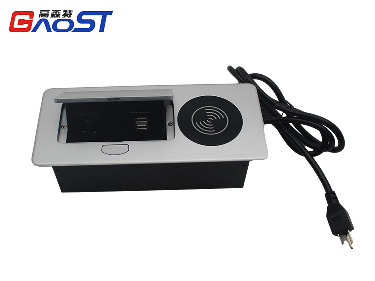 弹起式带无线充电插座GS201-QI